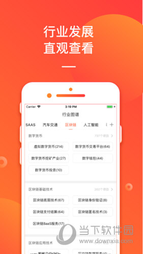 2018年香港开奖记录，一场数字与幸运的盛宴2018香港历史开奖记录表近50期
