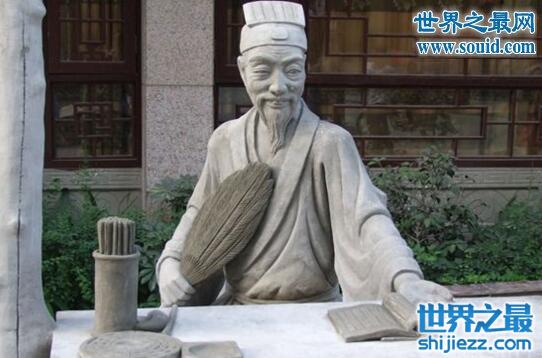 揭秘刘伯温六肖精选资料，历史智慧与现代应用的奇妙融合刘伯温六肖期期