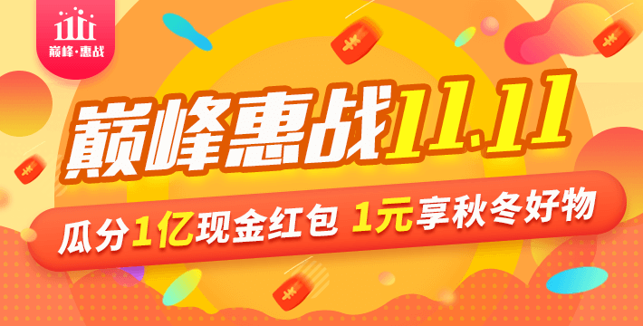 123456789，解锁图库管家婆的精选之秘118图库管家婆精选军嫂图片