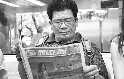 2031年香港金多宝资料，重塑未来金融的璀璨明珠香港金多宝免费图片资料