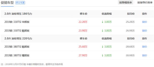 天下彩(945:CC)免费资料大全，理性与娱乐的平衡点天下彩944cc免费资料大全一
