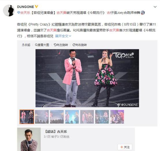 今期香港开奖结果记录，透视彩票文化与公众生活的微妙交织今期香港开奖结果记录一
