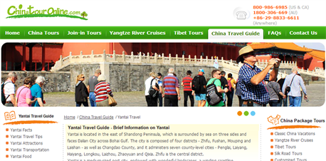 www.cn-traveler2035