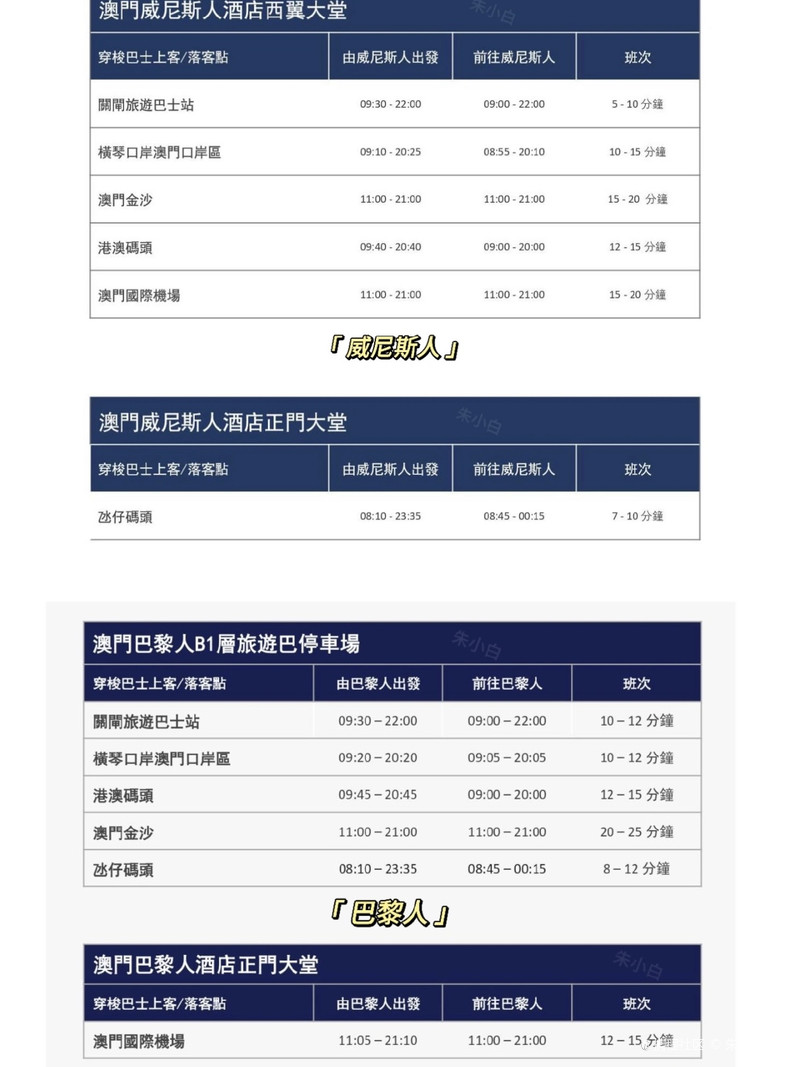 2048年香港今期开奖结果查询，数字背后的故事与未来展望2024年香港今期开奖结果查询结果是什么