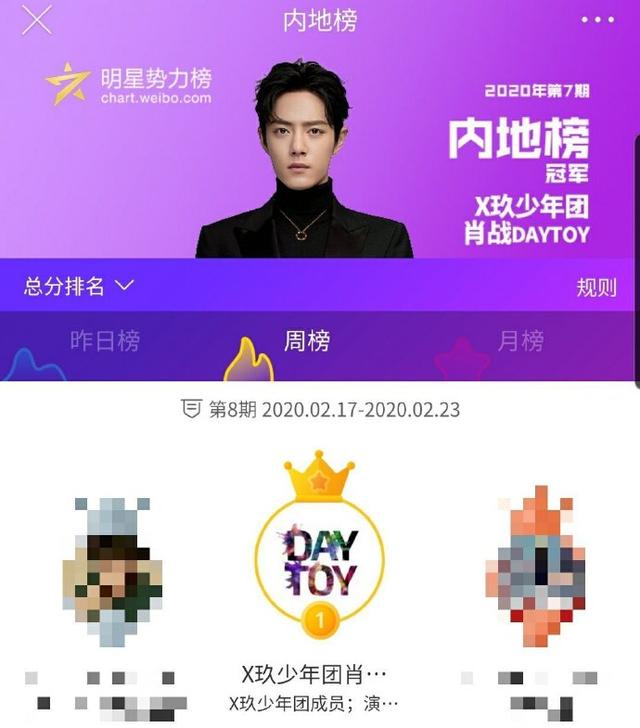 澳门一肖不中就换站,免费期准选料一站澳门一肖期期准免费公开