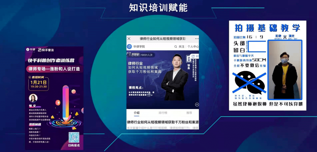 探索新知，2016年比思论坛最新地址揭秘比思论坛手机为什么不能登录