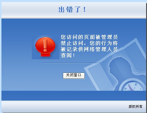 管家婆正版资料免费，破解财务管理的迷雾