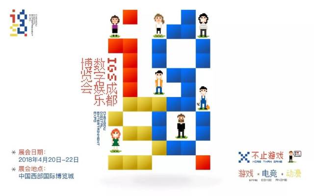 香港6和彩的数字游戏，理性与娱乐之间的微妙平衡香港6和彩今晚开什么数85期