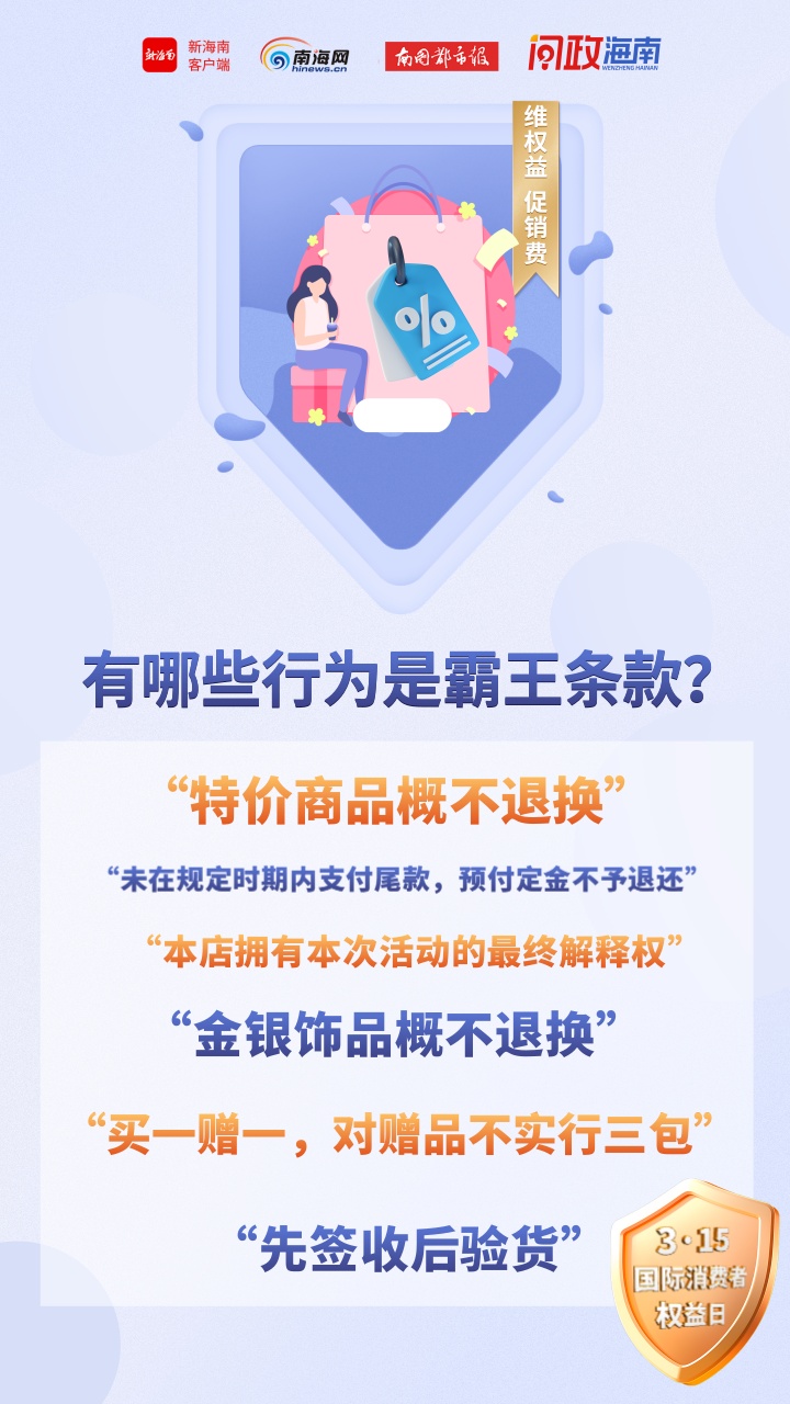 管家婆一肖二码的起源与演变，从最早出图到现代应用管家婆一马中特马