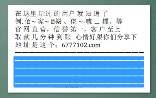 探究‘今日’之谜2018年今晚六会彩开奖结果是什么