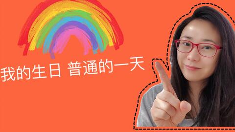 理性购彩，享受生活—二四六天天下好945赢取精彩二四六天空好彩944cc资讯