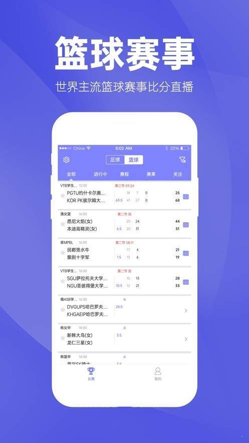 揭秘新澳彩开奖结果查询，透明、公正与科技融合的现代彩票体验新澳门开奖结果