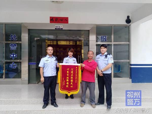 2039年六给彩开奖结果