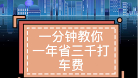 探索204年香港图库，免费资料大全的深度解析与使用指南2024香港图库免费资料大全看2O24年17期