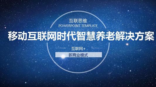 今期香港开奖结果记录，透视彩票文化与公众生活的微妙交织今期香港开奖结果记录如何查询