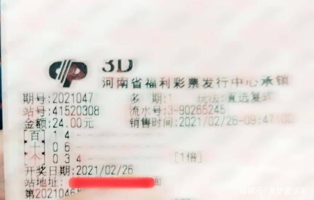 租房 第49页