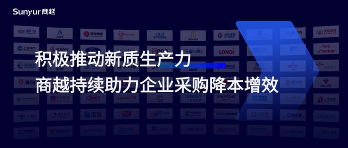 王中王鉄算盘开奖