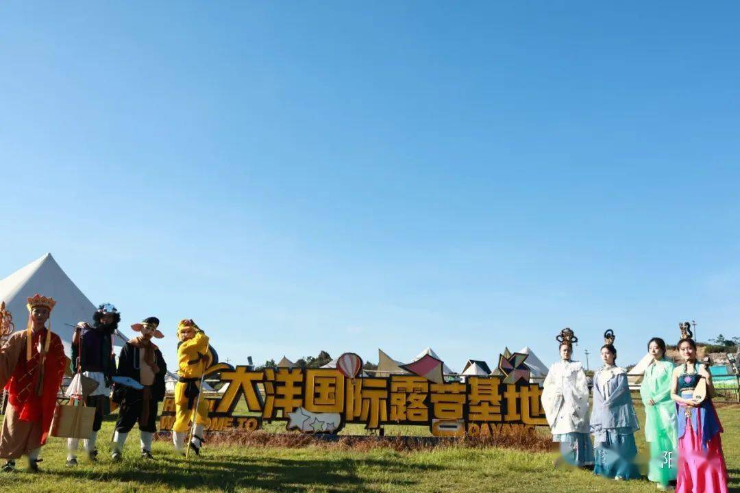 探索大洋岛的娱乐新天地，揭秘大梦洋论坛大洋岛娱乐论坛官网