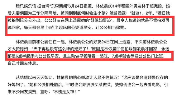 蓝姐三中三大论，解锁教育新思路的智慧火花蓝姐三中三论坛资料大全最新版本更新内容介绍