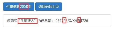第336页