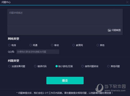 澳门彩，历史开奖记录的深度解析新澳门彩历史开奖记录大全查询