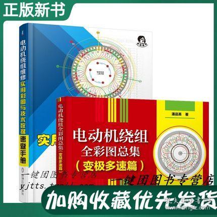 探秘新报跑狗，城市中的速度与激情新报跑狗彩图a+bdc