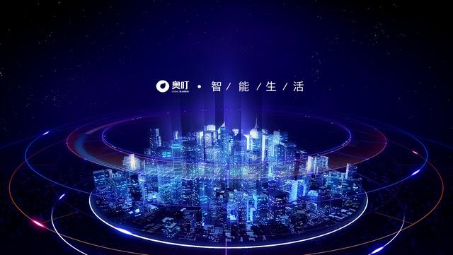 2035年新澳的未来管家，探索智能生活与数据驱动的新篇章