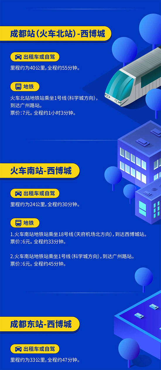 2036年澳门全年资料免费大全，一站式掌握最新资讯与攻略2023澳门全年资料免费大全诸葛亮藏宝图解析