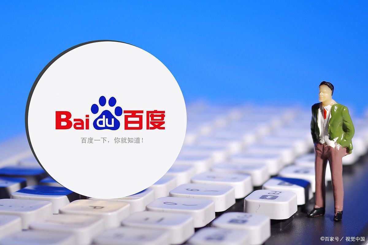 彩富网免费资料大全，与您同行在财富探索的征途上彩富网6hcf∪s