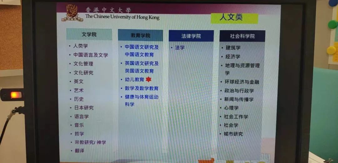 探索香港最快开奖记录，揭秘百度平台的奥秘香港最快开奖记录15期开百度