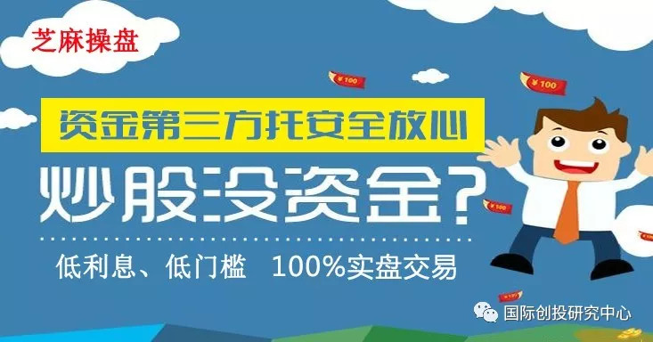 澳门89167官方平台，安全、便捷的开户体验澳门开开