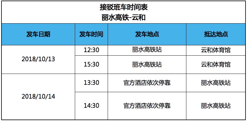 揭秘新澳天天开奖，三中三大全攻略与理性投注指南新澳天天开奖资料大全三中三的使用方法