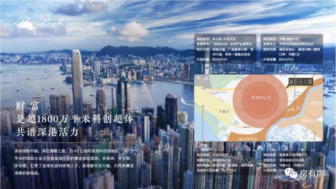 澳门资讯新探，全面解析最新版澳門資料大全更新内容新澳门免费精准大全2025生肖卡
