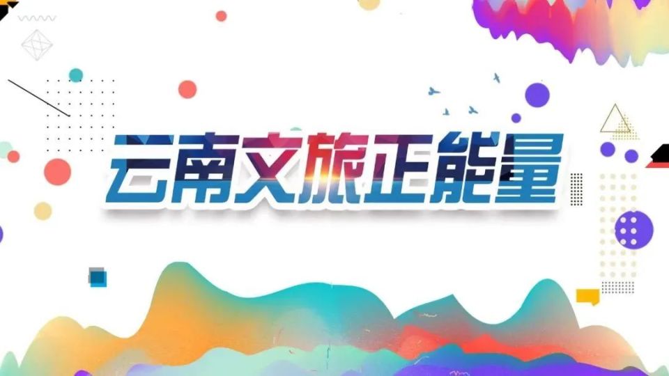 今夜星光璀璨，揭开幸运的序幕—解析‘双色球’的开号奥秘澳彩今晚开奖开什么号码