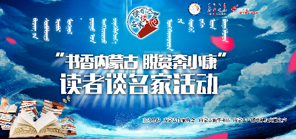 今晚特马揭秘，一场关于命运的奇妙小说今晚开什么特马好啊