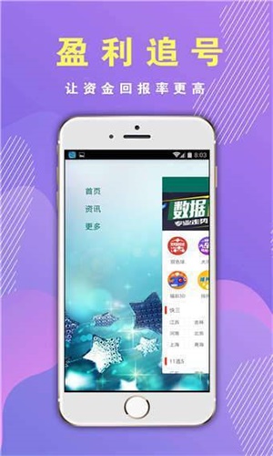 探索香港，最准最快资料大全香港最准最快资料大全资料2024