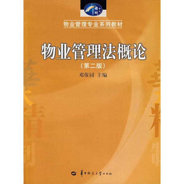 2035年，澳门资料大全的未来展望与革新2023澳门资料正版大全免费1