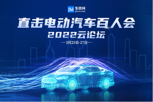 2036年，展望未来，澳门正版资料大全的数字化与智能化趋势2023澳门正版资料大全免费图片半岛铁盒