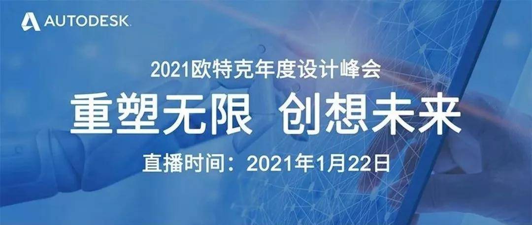 2036年，管家婆资料正版大全—重塑企业管理的未来2021年管家婆最准的资枓