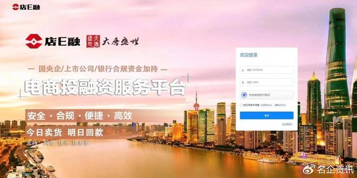 探索新澳2035，未来管家婆的智慧蓝图