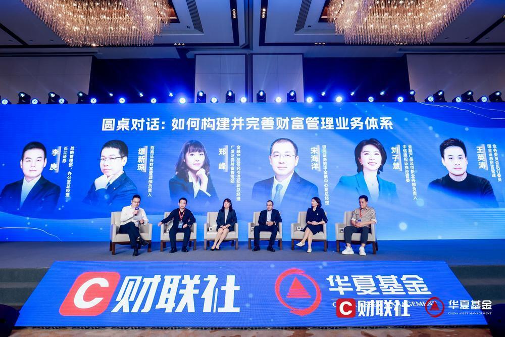 网络交流的乐园—118论坛网上之家