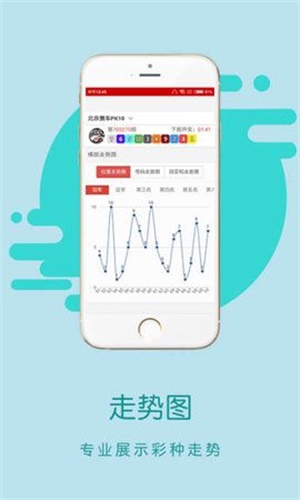 探索香港图库，免费资料大全与看图的乐趣香港图库免费资料大全看图区2023今天