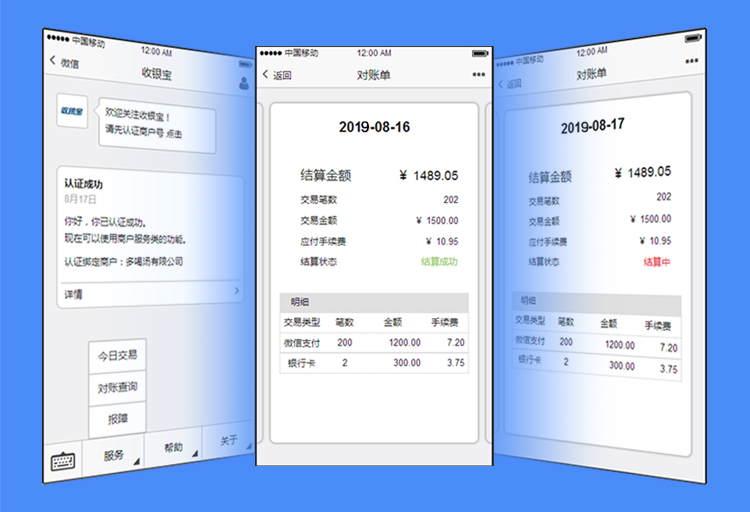 123图库管家婆精选，打造专业、高效的图片管理新体验118图库管家婆精选应用特色