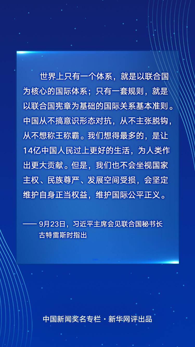 澳门新历史开奖记录，探索与见证新澳门历史开奖记录查询方法