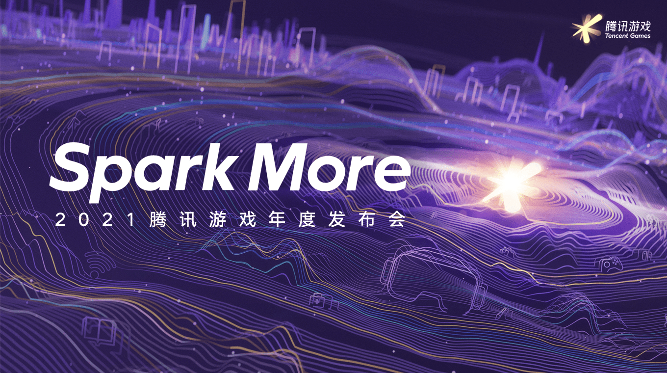 2036澳门资料大全免费，探索与警示并行的信息时代新篇章2023澳门资料大全免费彩色4999
