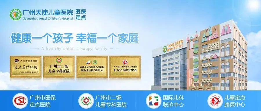 医院资料，守护健康的智慧之窗医院资料存档一般多久