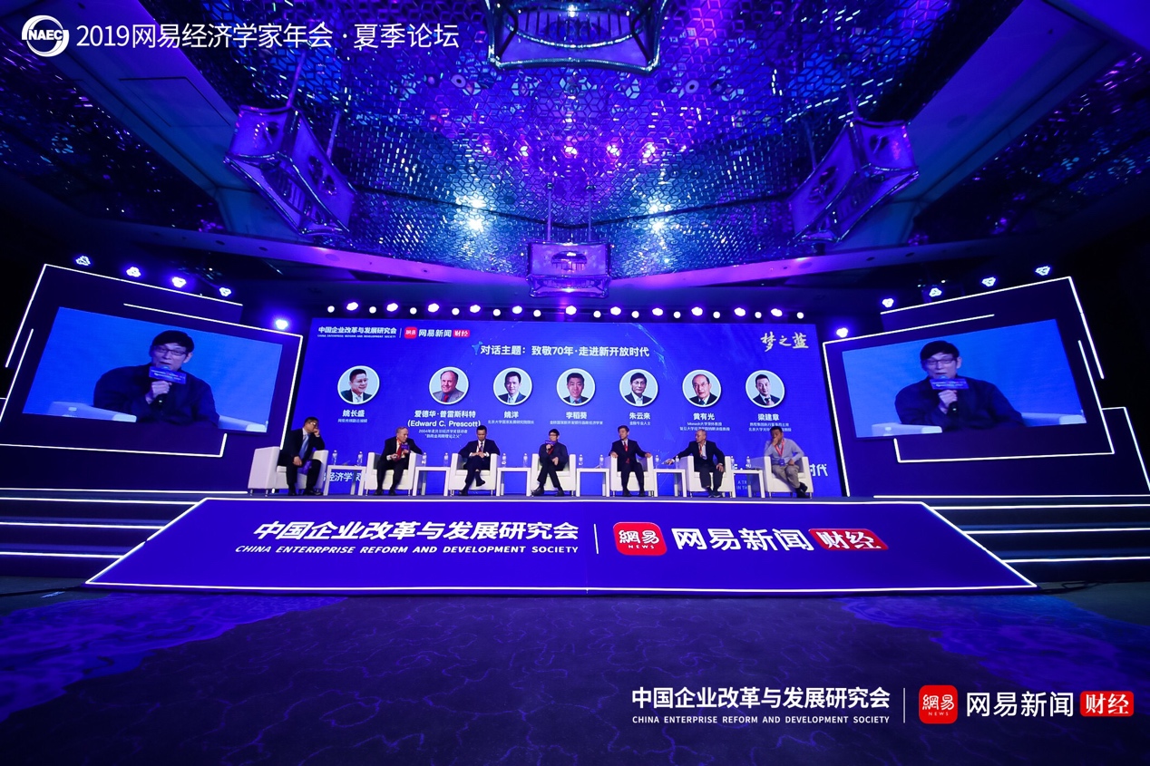 中华龙都论坛，汇聚智慧，共筑梦想的线上交流平台中华龙都论坛最新消息