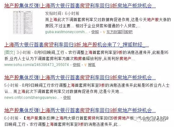 探索香港今期开奖结果，揭秘香字背后的故事与影响香港今期开奖结果是什么香澳