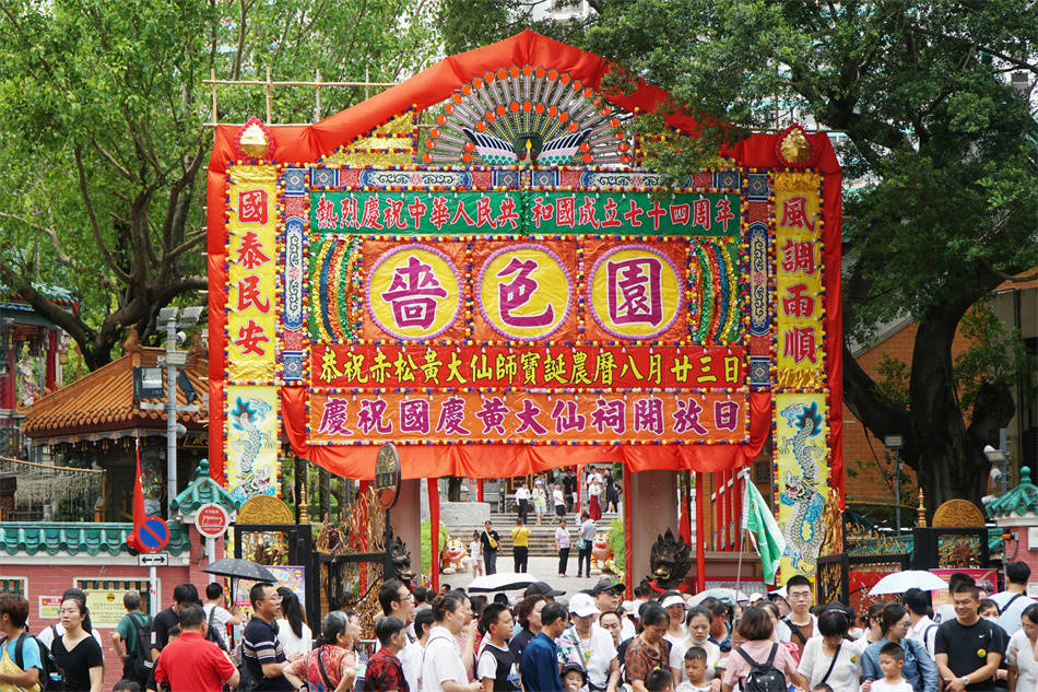 澳门黄大仙信仰的神秘面纱，码字背后的文化与传说澳门黄大仙选一肖一码马会传傎资料