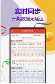 澳门管家婆，一肖、一中与特选之谜澳门管家婆资枓大全2020
